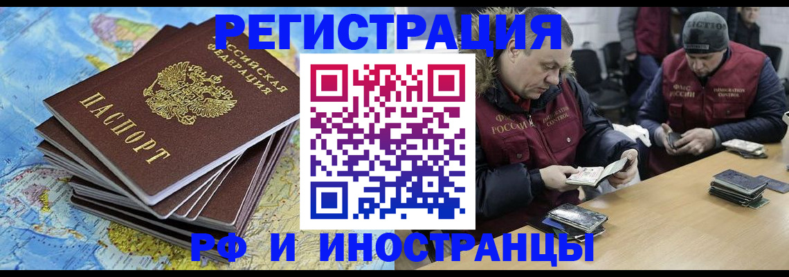 регистрация для школы в Туймазы